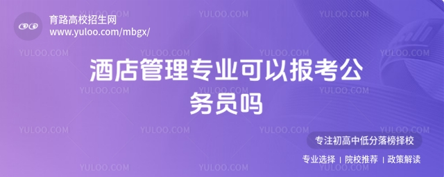 Ƶ팣(zhun)I(y)Ԉ(bo)(w)T᣿