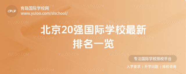 20(qing)HW(xu)Уһ[
