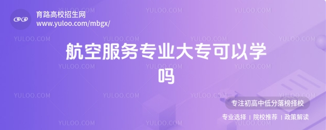 շ(w)I(y)󌣿ԌW(xu)