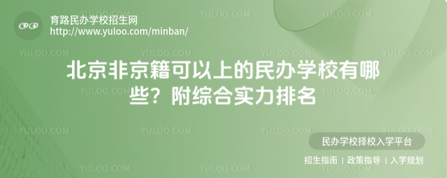 ǾϵkW(xu)УЩCό(sh)