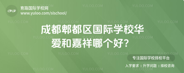 ɶۯ^(q)HW(xu)УAۺͼĂ(g)