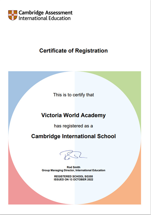 維多利亞世界學(xué)院國(guó)際認(rèn)證證書