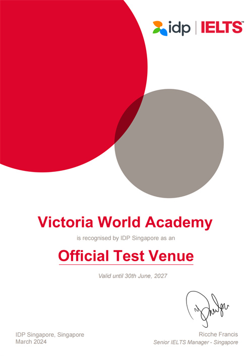 維多利亞世界學(xué)院國(guó)際認(rèn)證證書