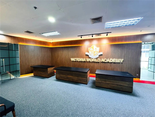 維多利亞世界學(xué)院
