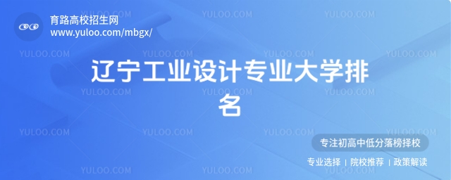 (xing)ĿУѭh(hun)ǣʽl(wi)ogoɫϵ\G(bio)}|I(y)O(sh)Ӌ(j)I(y)W(xu)