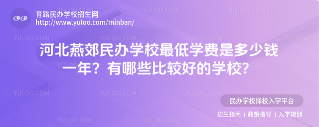 ӱོkW(xu)У͌W(xu)M(fi)ǶXһЩ^õČW(xu)У_6888805723aa05.83721104.jpg
