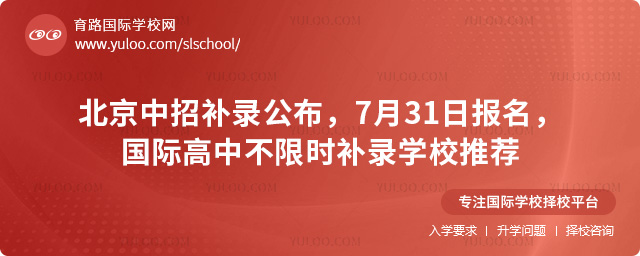Hвޕr(sh)a(b)䛌W(xu)У].jpg