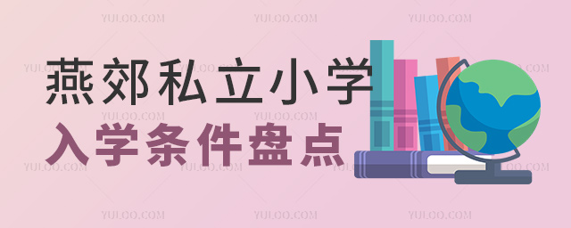 ོ˽СW(xu)W(xu)l