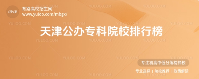 2025k(zhun)ԺУа