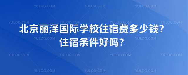 ɇHW(xu)УסMXסޗlÆ᣿