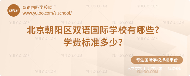 ꖅ^(q)pZHW(xu)УЩ