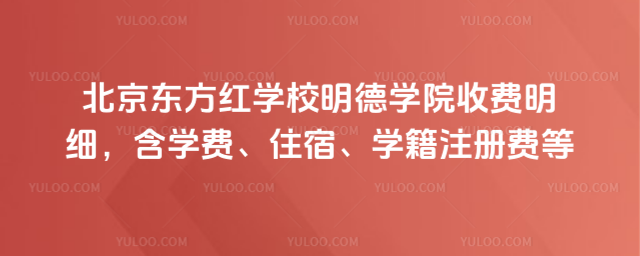 |tW(xu)УW(xu)ԺM(fi)(x)W(xu)M(fi)סW(xu)עM(fi)
