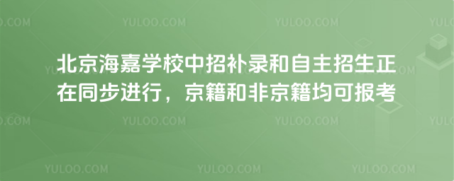 ΌW(xu)Уa(b)䛺ͬM(jn)ͷǾɈ(bo)