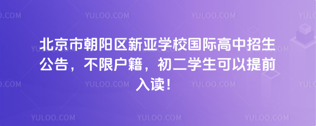 гꖅ^(q)WУH棬ޑWǰx