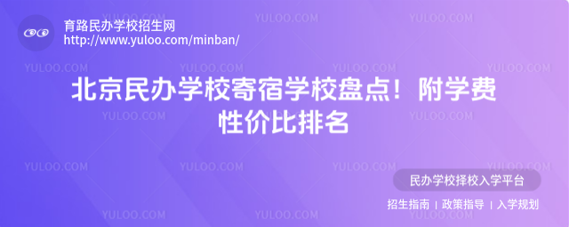 kW(xu)УތW(xu)УPc(din)W(xu)M(fi)ԃr(ji)