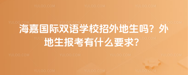 ·HpZW(xu)УʲôҪ