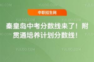 2025ػʍuп?jn)?sh)(li)؞ͨB(yng)Ӌ(j)?jn)?sh)