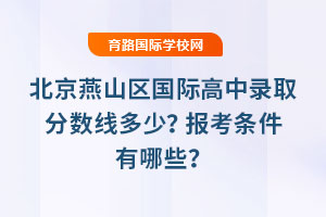 2025걱ɽ^(q)Hȡ?jn)?sh)(bo)lЩ