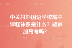 P(gun)ZW(xu)Уnwϵʲô܅Ӹ߿᣿
