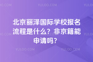 ɇHW(xu)У(bo)ʲôǾՈ(qng)