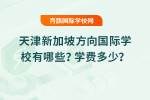 2025¼·(gu)HW(xu)УЩW(xu)M(fi)