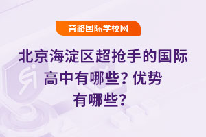 2025걱^(q)ֵćHЩ(yu)Щ