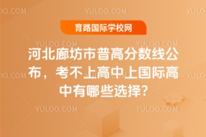 2025ӱȷո߷?jn)?sh)ϸχ(gu)HЩx?
