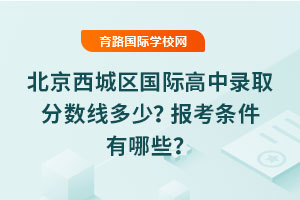2025걱ǅ^(q)Hȡ?jn)?sh)٣(bo)lЩ
