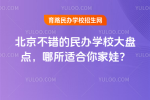 2025걱ekW(xu)УPcmޣ