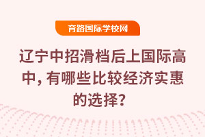 2025|лnχ(gu)HЩ^(jng)(j)(sh)ݵx