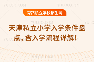 2025˽СW(xu)W(xu)lPcW(xu)Ԕ⣡