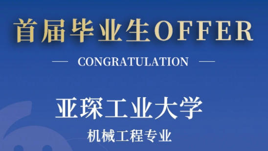 d\(chng)W(xu)У׌îI(y)ث@衹Offer