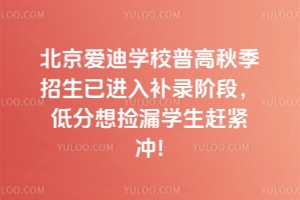 (i)όW(xu)Уո2025＾M(jn)a(b)Aͷ©W(xu)so_!