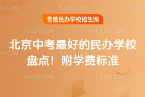 2025걱пõkW(xu)УP(pn)c(din)W(xu)M(fi)(bio)(zhn)