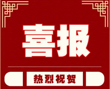 ͬČW(xu)ڶ헸ِДث@ѿ݈l