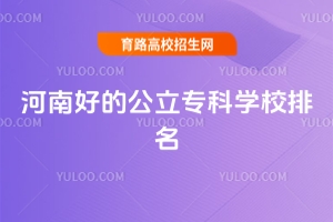ϺõĹƌW(xu)УʡƌW(xu)Уk