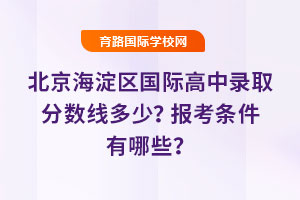 2025걱^(q)Hȡ?jn)?sh)٣(bo)lЩ