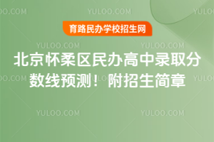 2025걱^(q)kȡ?jn)?sh)A(y)y