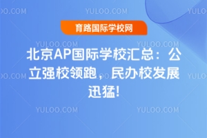 AP(gu)HW(xu)УR(qing)УI(lng)kУl(f)չѸ!