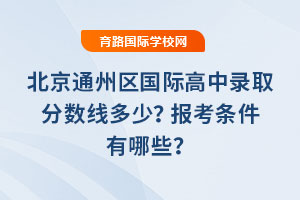 2025걱ͨ݅^(q)Hȡ?jn)?sh)٣(bo)lЩ