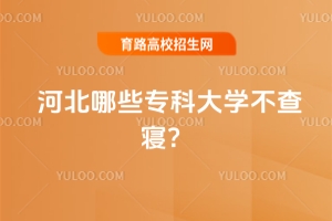 2025ӱЩƴW(xu)錋