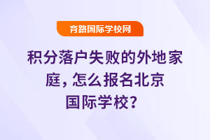 2025eʧؼͥô(bo)HW(xu)У