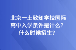 һ֪W(xu)УHW(xu)lʲôʲôr