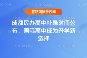 2025ɶka䛕rgHгɞW(xu)x