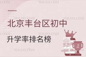 2025걱S_^(q)W(xu)һ[˽УLyڱ