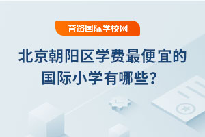 2025걱ꖅ^(q)W(xu)M(fi)˵ćHСW(xu)Щ