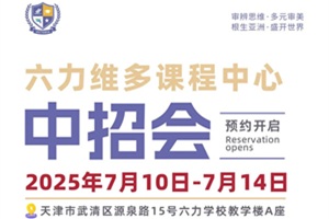 710-714ՁSA(y)nпУ(hu)iu~!