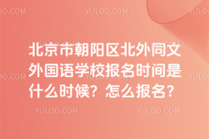 г(yng)^(q)ͬ(gu)Z(y)W(xu)У(bo)r(sh)gʲôr(sh)ô(bo)