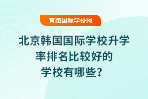 n(gu)(gu)HW(xu)УW(xu)^õČW(xu)УЩ