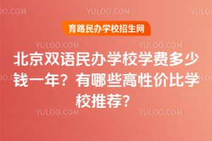 pZkW(xu)УW(xu)MXһꣿЩԃrȌW(xu)У]